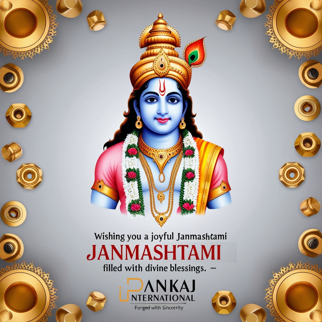 Happy Janmashtami